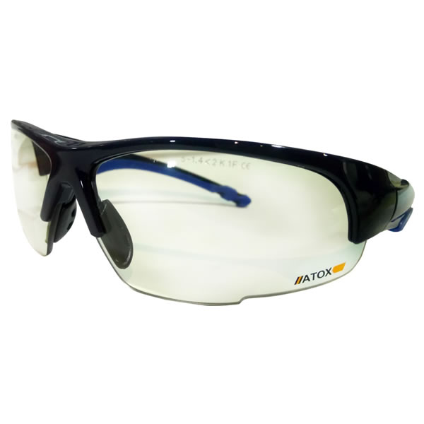 LENTE SUNSET FOTOCROMATICO | Ropa de Seguridad Industrial | Empresas |  PuntoSafety